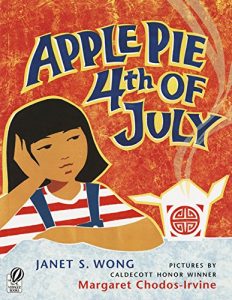 applepiefourthofjuly