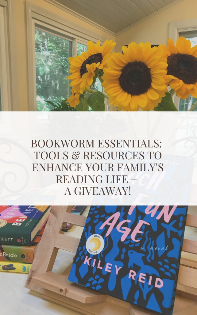 Bookworm Essentials: Tools & Resources to Enhance Your Family’s Reading Life + A Giveaway!
